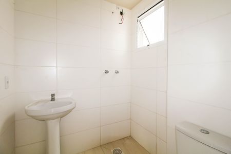 Apartamento para alugar com 60m², 2 quartos e 1 vaga Apartamento para alugar com 60m², 2 quartos e 1 vagaBanheiro