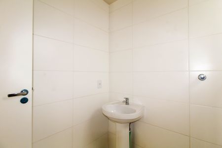 Apartamento para alugar com 60m², 2 quartos e 1 vaga Apartamento para alugar com 60m², 2 quartos e 1 vagaBanheiro