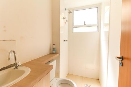 Apartamento à venda com 48m², 2 quartos e sem vagaBanheiro