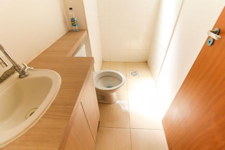 Apartamento à venda com 48m², 2 quartos e sem vagaBanheiro