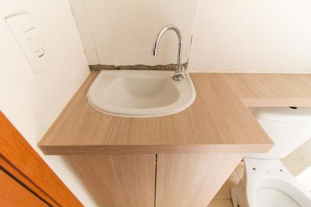 Apartamento à venda com 48m², 2 quartos e sem vagaBanheiro
