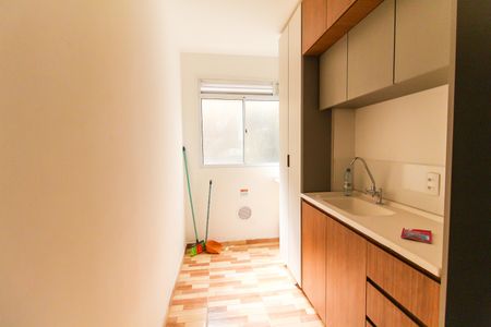 Apartamento à venda com 48m², 2 quartos e sem vagaCozinha e Área de Serviço