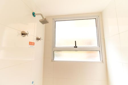 Apartamento à venda com 48m², 2 quartos e sem vagaBanheiro