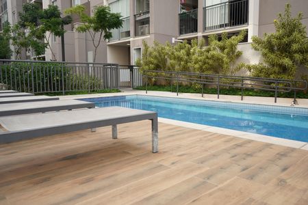 Apartamento à venda com 51m², 2 quartos e 1 vagaÁrea comum - Piscina