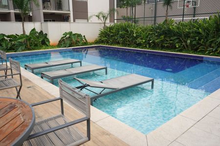 Apartamento à venda com 51m², 2 quartos e 1 vagaÁrea comum - Piscina