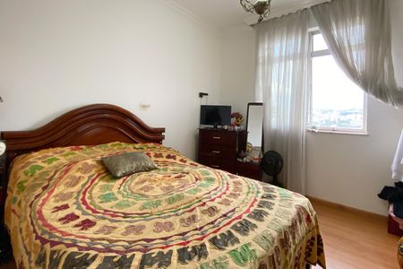 Apartamento à venda com 250m², 3 quartos e 2 vagasQuarto 2