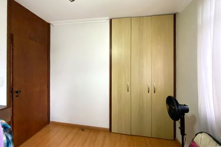 Apartamento à venda com 250m², 3 quartos e 2 vagasQuarto 3