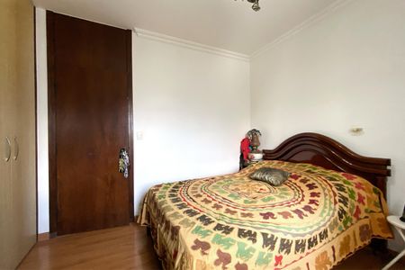 Apartamento à venda com 250m², 3 quartos e 2 vagasQuarto 2