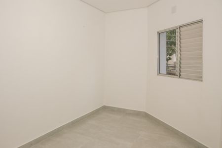 Apartamento para alugar com 50m², 2 quartos e sem vaga Apartamento para alugar com 50m², 2 quartos e sem vagaQuarto 1