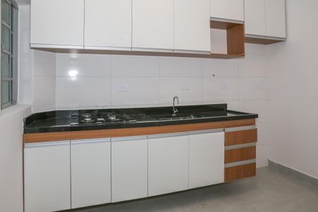 Apartamento para alugar com 50m², 2 quartos e sem vaga Apartamento para alugar com 50m², 2 quartos e sem vagaCozinha e Área de Serviço