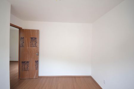 Apartamento para alugar com 42m², 2 quartos e 1 vaga Apartamento para alugar com 42m², 2 quartos e 1 vagaQuarto 1