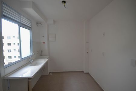 Apartamento para alugar com 42m², 2 quartos e 1 vaga Apartamento para alugar com 42m², 2 quartos e 1 vagaCozinha e Área de Serviço
