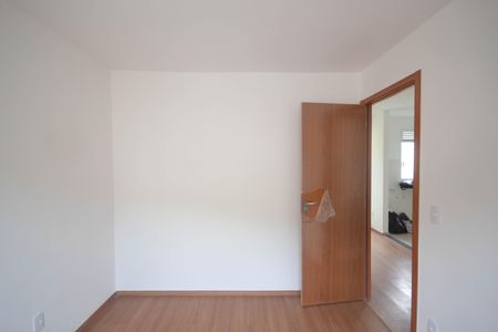 Apartamento para alugar com 42m², 2 quartos e 1 vaga Apartamento para alugar com 42m², 2 quartos e 1 vagaQuarto 2