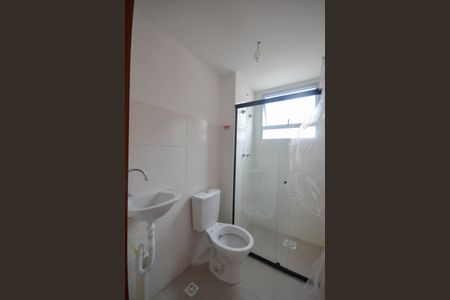 Apartamento para alugar com 42m², 2 quartos e 1 vaga Apartamento para alugar com 42m², 2 quartos e 1 vagaBanheiro