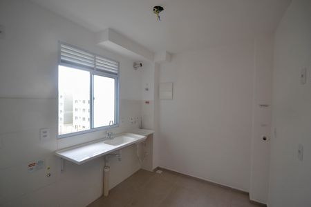 Apartamento para alugar com 42m², 2 quartos e 1 vaga Apartamento para alugar com 42m², 2 quartos e 1 vagaCozinha e Área de Serviço