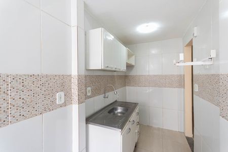 Apartamento à venda com 32m², 1 quarto e sem vagaCozinha e Área de Serviço