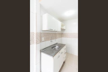 Apartamento à venda com 32m², 1 quarto e sem vagaCozinha e Área de Serviço