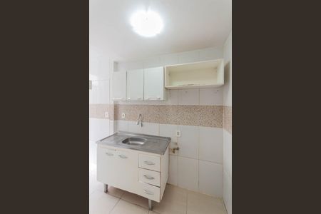 Apartamento à venda com 32m², 1 quarto e sem vagaCozinha e Área de Serviço