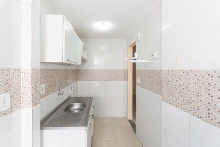 Apartamento à venda com 32m², 1 quarto e sem vagaCozinha e Área de Serviço