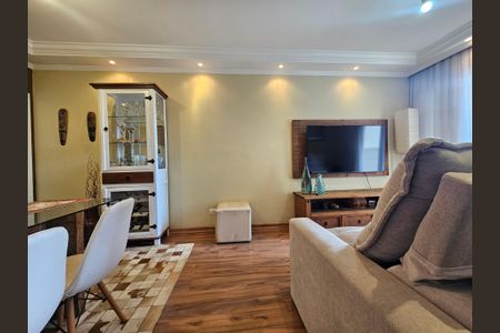 Apartamento à venda com 60m², 2 quartos e 1 vaga Apartamento à venda com 60m², 2 quartos e 1 vagaSala