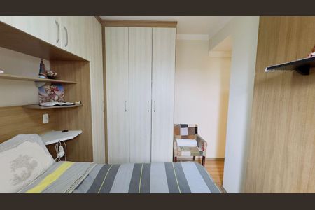 Apartamento à venda com 58m², 2 quartos e 1 vagaQuarto