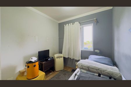 Apartamento à venda com 58m², 2 quartos e 1 vagaQuarto