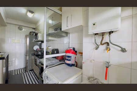 Apartamento à venda com 58m², 2 quartos e 1 vagaÁrea de serviço