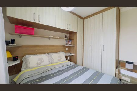 Apartamento à venda com 58m², 2 quartos e 1 vagaQuarto