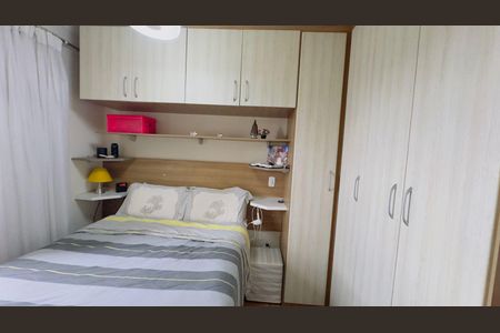 Apartamento à venda com 58m², 2 quartos e 1 vagaQuarto
