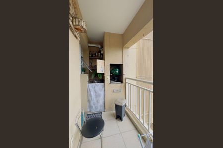 Apartamento à venda com 58m², 2 quartos e 1 vagaVaranda