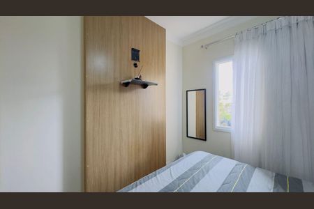 Apartamento à venda com 58m², 2 quartos e 1 vagaQuarto