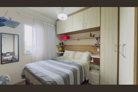 Apartamento à venda com 58m², 2 quartos e 1 vagaQuarto