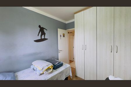 Apartamento à venda com 58m², 2 quartos e 1 vagaQuarto