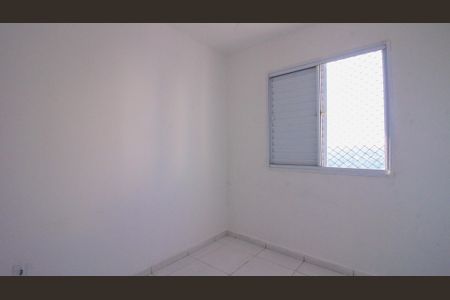 Apartamento para alugar com 2 quartos, 52m² em Parque Boa Esperança, São Paulo