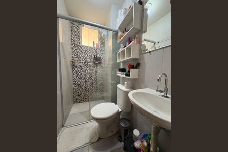 Apartamento para alugar com 51m², 2 quartos e 1 vaga