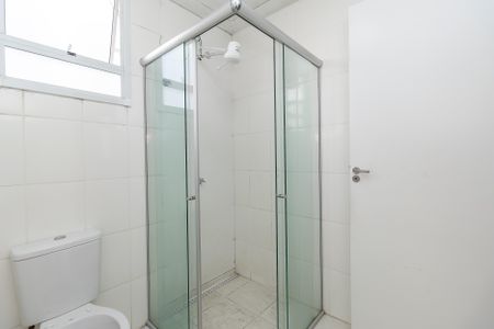 Apartamento para alugar com 43m², 2 quartos e 1 vagaBanheiro