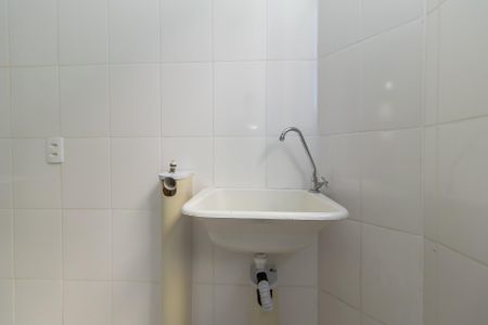 Apartamento para alugar com 43m², 2 quartos e 1 vagaÁrea de Serviço