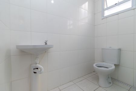 Apartamento para alugar com 43m², 2 quartos e 1 vagaBanheiro