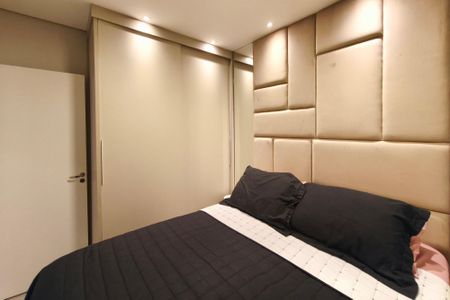 Quarto 2 de apartamento para alugar com 2 quartos, 72m² em Jardim do Lago, Campinas