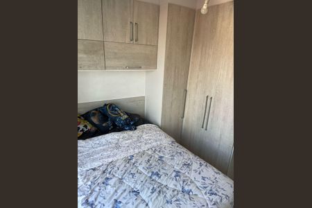 Quarto de apartamento para alugar com 2 quartos, 96m² em Vila Bela Vista, Santo André