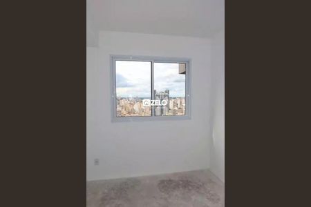 Apartamento à venda com 80m², 1 quarto e 2 vagasFoto 17