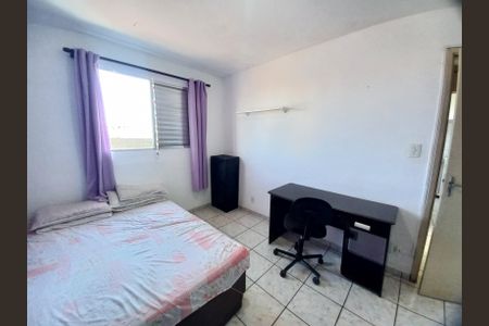 Apartamento para alugar com 2 quartos, 67m² em Vila Nossa Senhora de Fatima, São Vicente