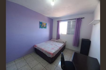 Apartamento para alugar com 2 quartos, 67m² em Vila Nossa Senhora de Fatima, São Vicente