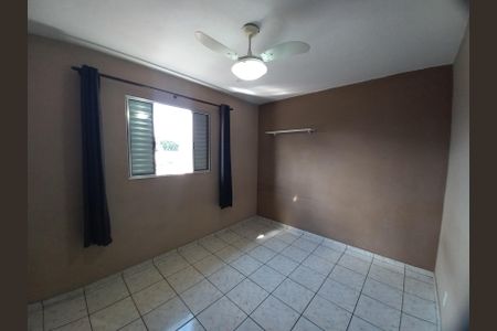 Apartamento para alugar com 2 quartos, 67m² em Vila Nossa Senhora de Fatima, São Vicente