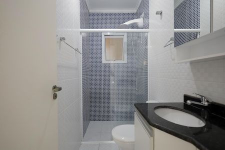 Apartamento para alugar com 70m², 3 quartos e 1 vaga Apartamento para alugar com 70m², 3 quartos e 1 vagaBanheiro Quarto Suíte
