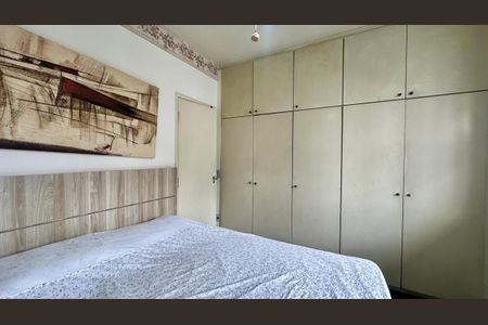 Apartamento à venda com 200m², 4 quartos e 1 vagaQuarto 