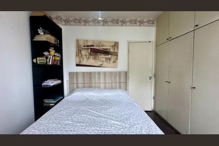 Apartamento à venda com 200m², 4 quartos e 1 vagaQuarto 