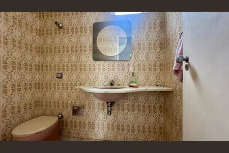 Apartamento à venda com 200m², 4 quartos e 1 vagaLavabo 