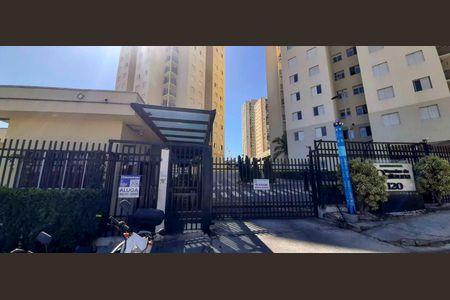 Apartamento à venda com 52m², 2 quartos e 1 vaga