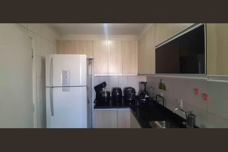 Apartamento à venda com 52m², 2 quartos e 1 vaga